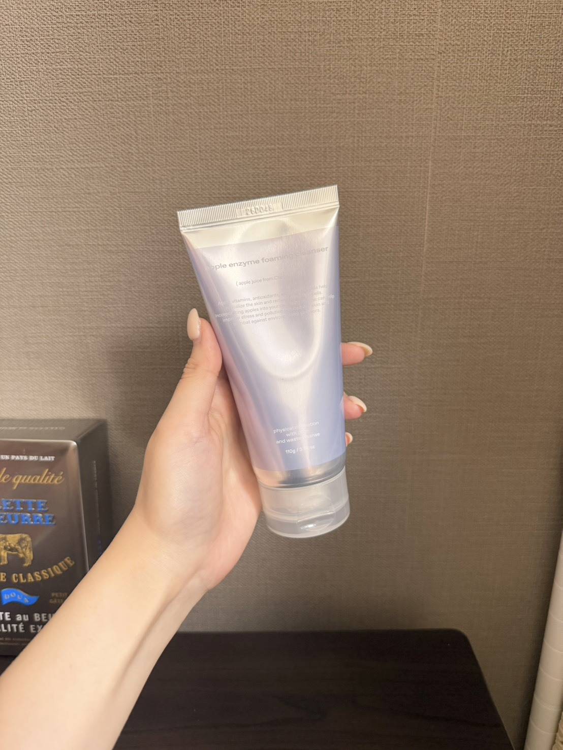 glow アップル酵素クレンジングフォーム