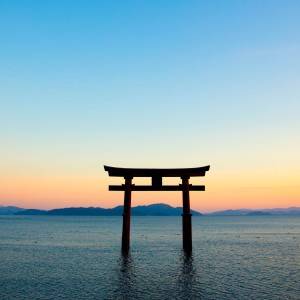 大大大吉日【9月26日(土)】が到来。ただし注意が必要なNG行動も？