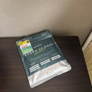 肌コンディションが整う1枚。すこやかな肌へ導く「ルルルン ハイドラ CX マスク」