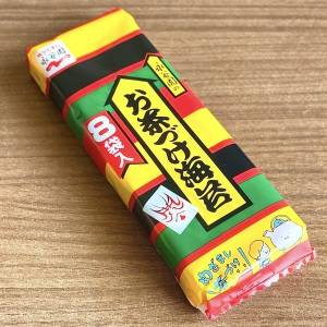  永谷園のお茶漬けの素 