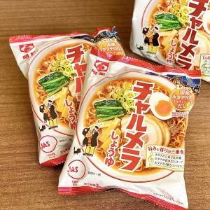 考えた人に土下座だわ……。5分でできる「チャルメラ」の最強レシピ