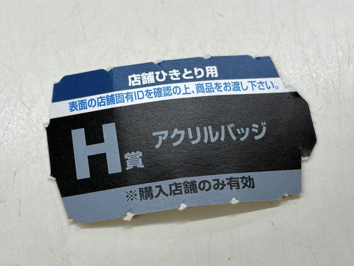 写真④