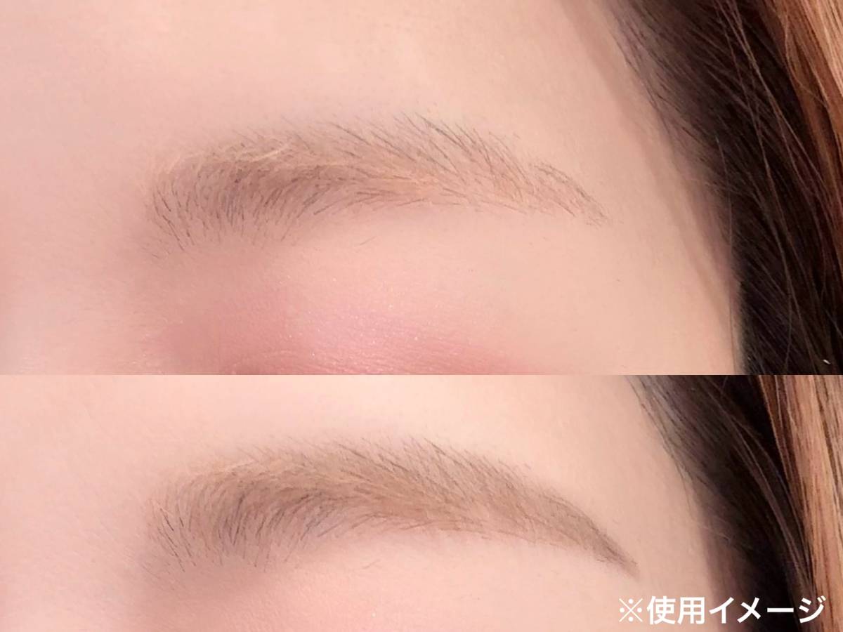仕上がりイメージ
