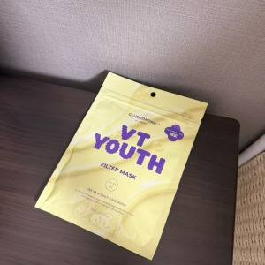 乾燥くすみが気になる日に。肌をみずみずしく包む「VT YOUTH」のフェイスマスク