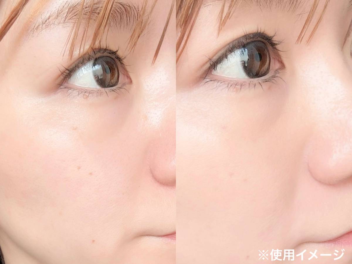 TIRTIR ティンティッドスキン グロウクッション仕上がりイメージ