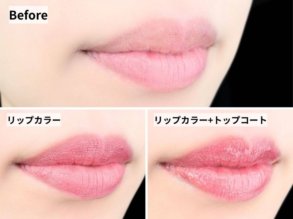 REVLON(レブロン) カラーステイ オーバータイム リップカラー N 360 エンドレス スパイスの仕上がりビフォーアフター比較画像