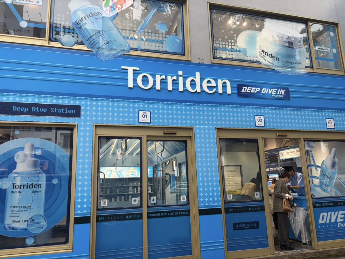 Torridenの期間限定POPUP「TORRIDEN DEEP DIVE IN EXPRESS」
