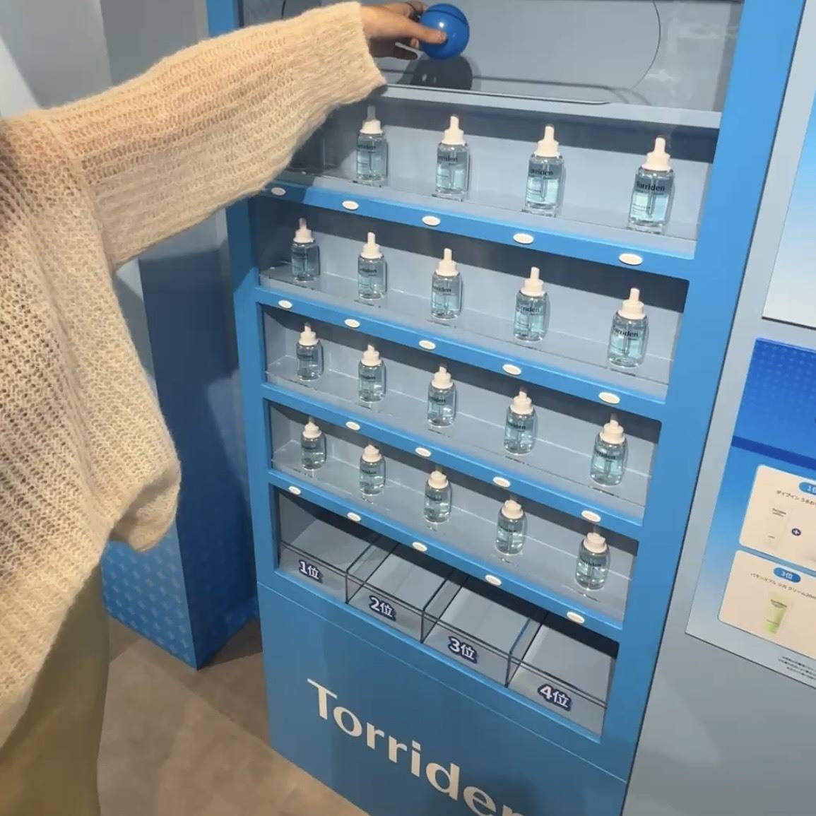 Torriden期間限定POPUPでゲームに参加