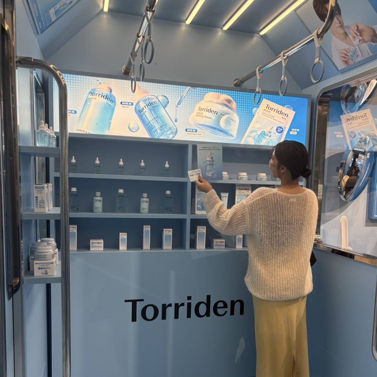 Torridenの期間限定POPUP「TORRIDEN DEEP DIVE IN EXPRESS」