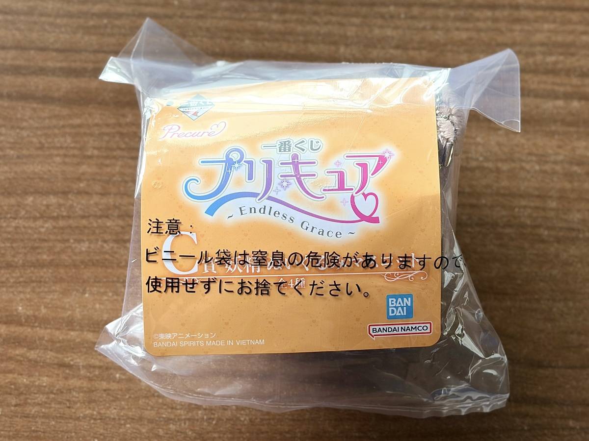 写真⑤