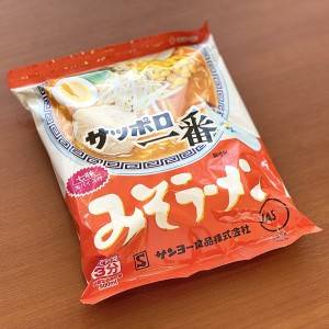 完全に大当たり……。「サッポロ一番」が抜群にウマくなる簡単レシピ