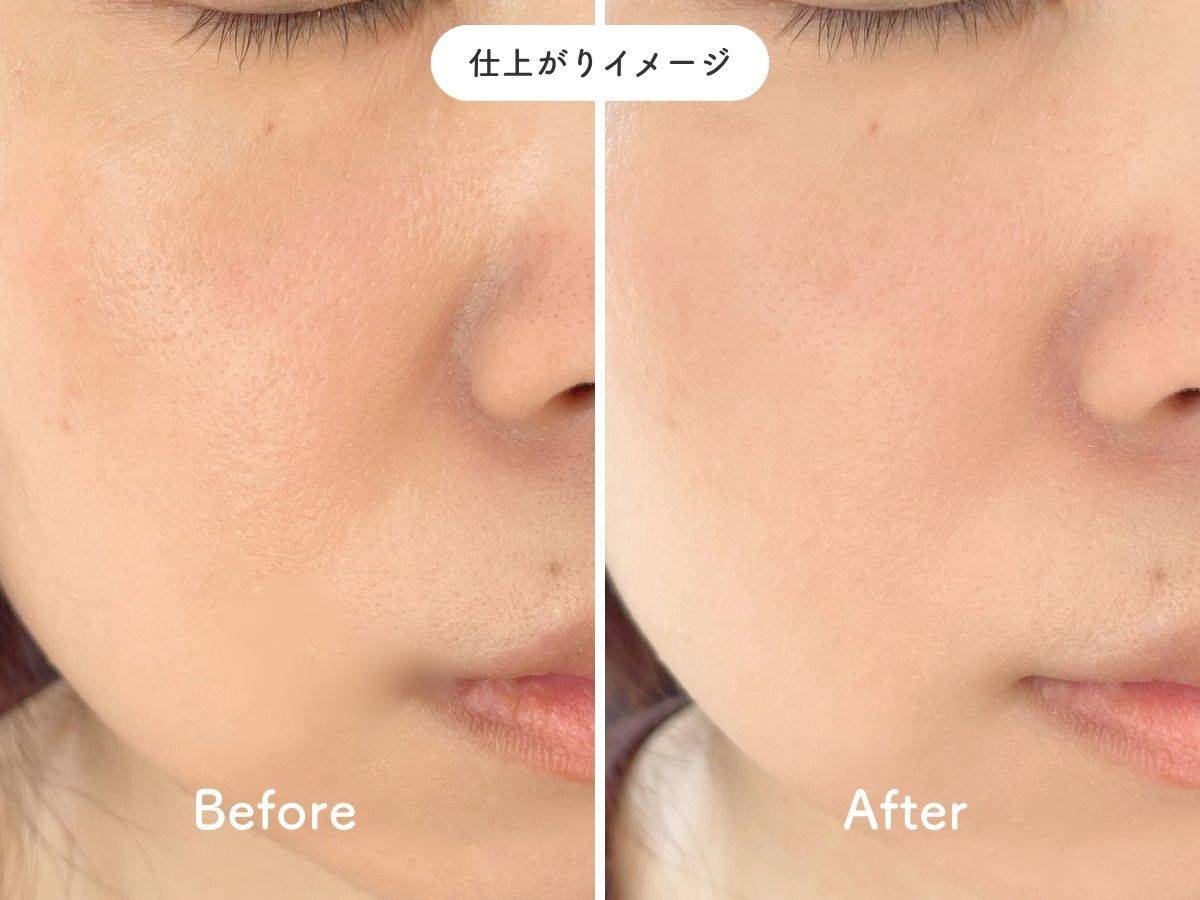 NARS ライトリフレクティングセッティングパウダー プレスト N ミニの仕上がりイメージ