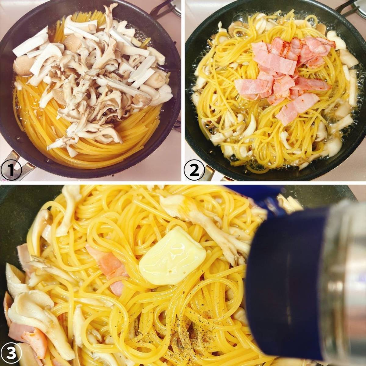 マ・マー公式の「ワンパン！きのことベーコンの和風パスタ」のレシピ