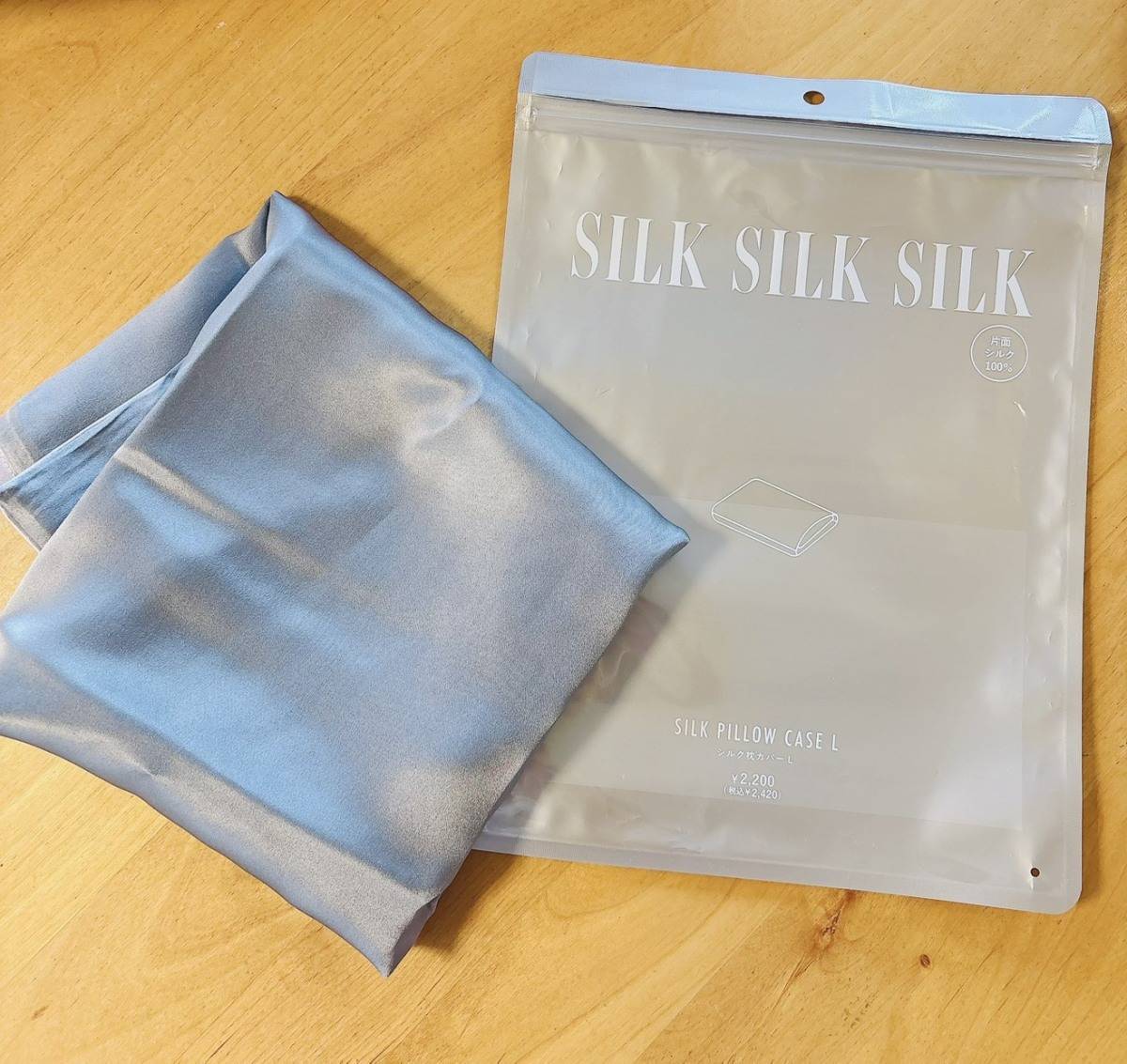 3COINS シルクピローケース