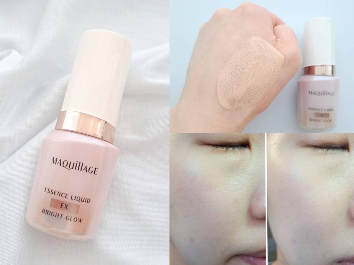 MAQuillAGE「エッセンスリキッド EX ブライトグロウ」