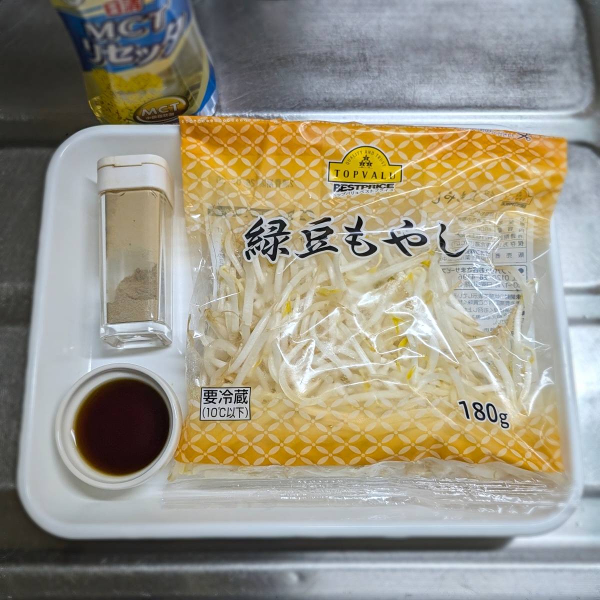 ヤマキ公式の「もやし炒め」のレシピ