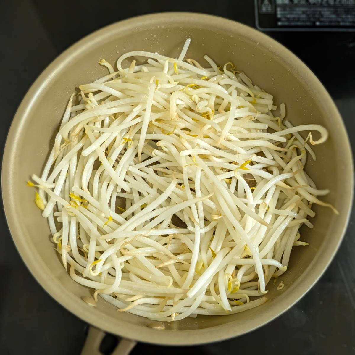 ヤマキ公式の「もやし炒め」のレシピ