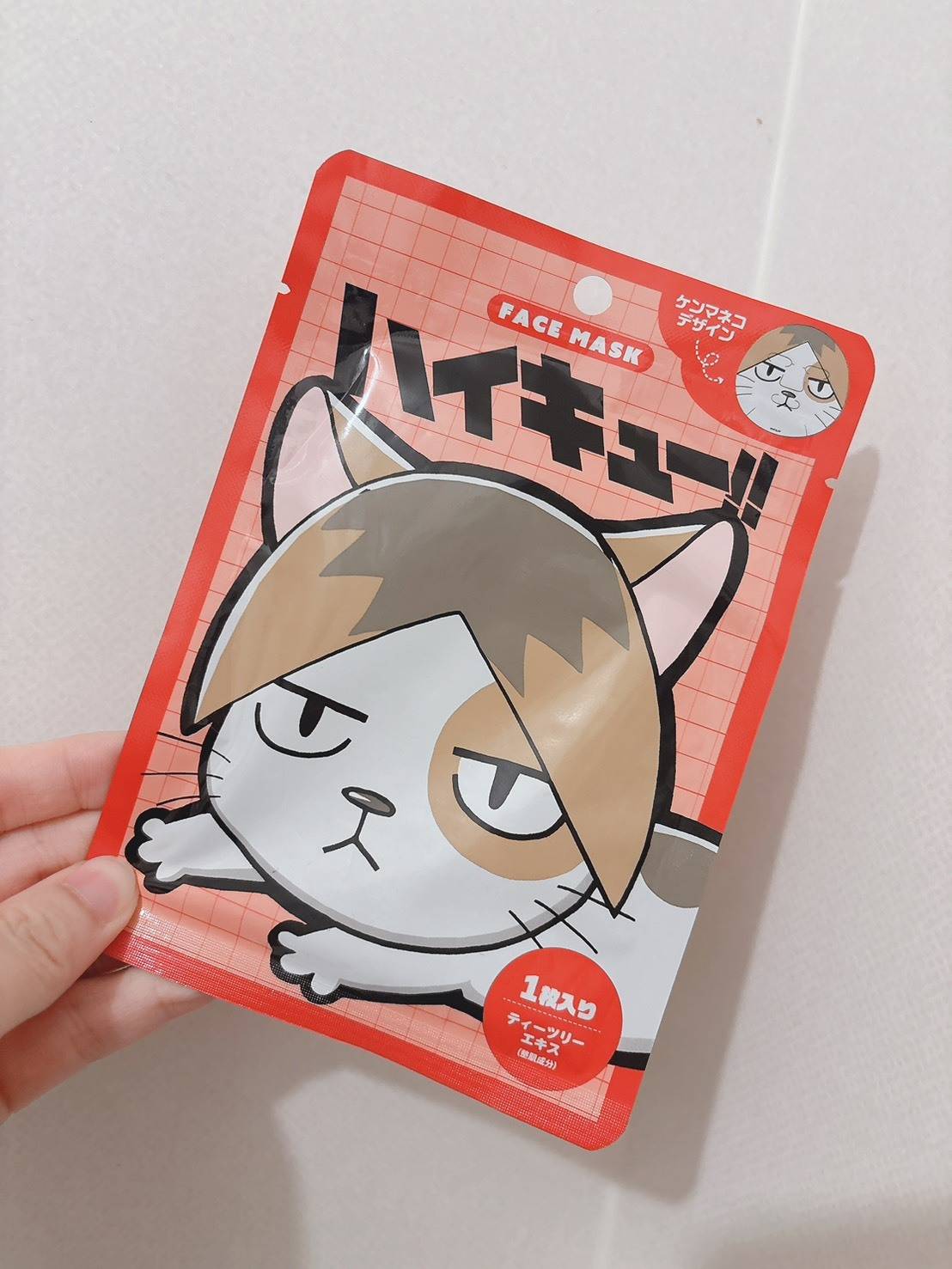 粧美堂 ハイキュー!! フェイスマスク＜ケンマネコ＞