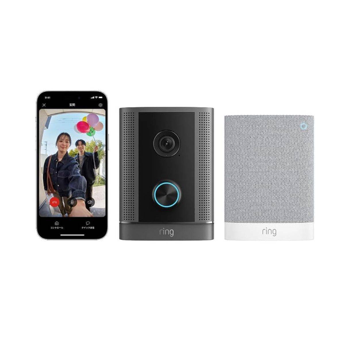 Amazon Ring 防犯ドアホン プロ