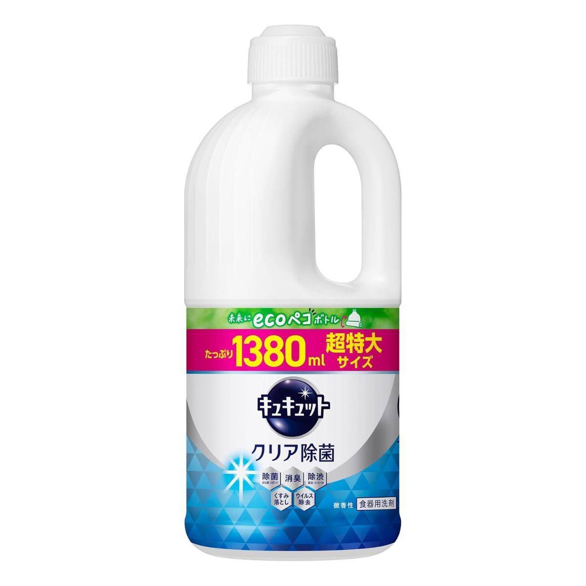 キュキュット 【大容量】 クリア除菌 食器用洗剤 詰替え用 1380ml