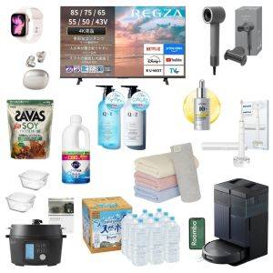  【更新中！】買うならこれ！プライム感謝祭2026で見逃し注意なおすすめ商品45選 #Amazonセール情報 