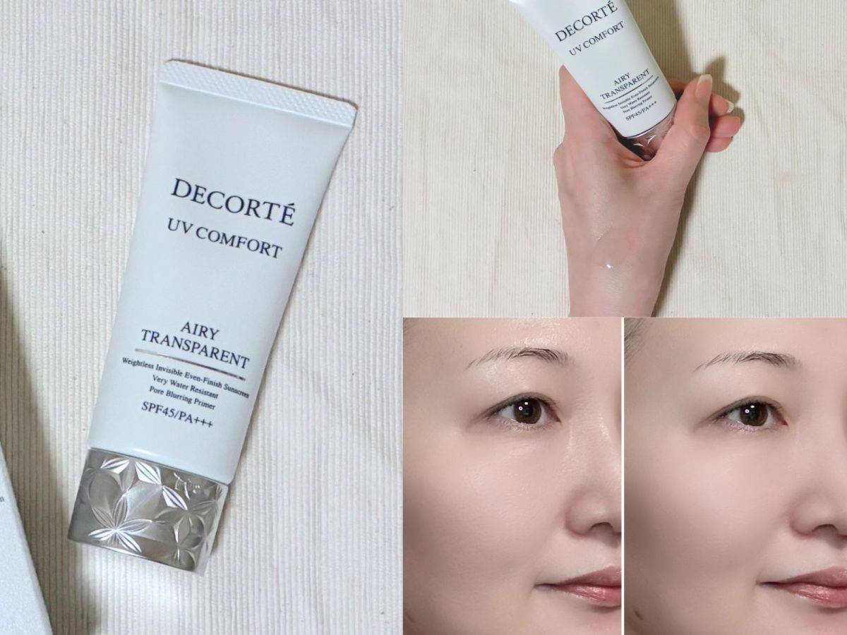 DECORTÉ「UVコンフォート エアリートランスペアレント」