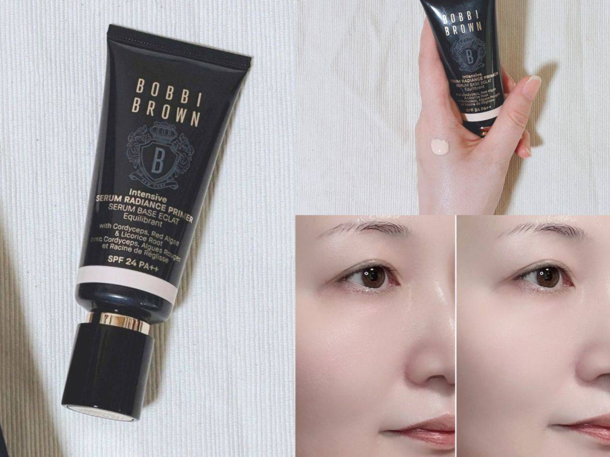 BOBBI BROWN「インテンシブ セラム ラディアンス プライマー」