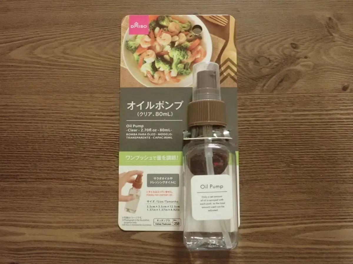 DAISO(ダイソー)：オイルポンプ(クリア、80mL)