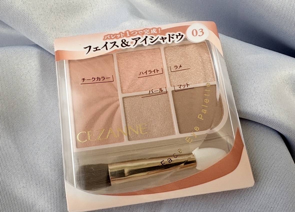 セザンヌフェイスアイパレット03ノーブルベージュ