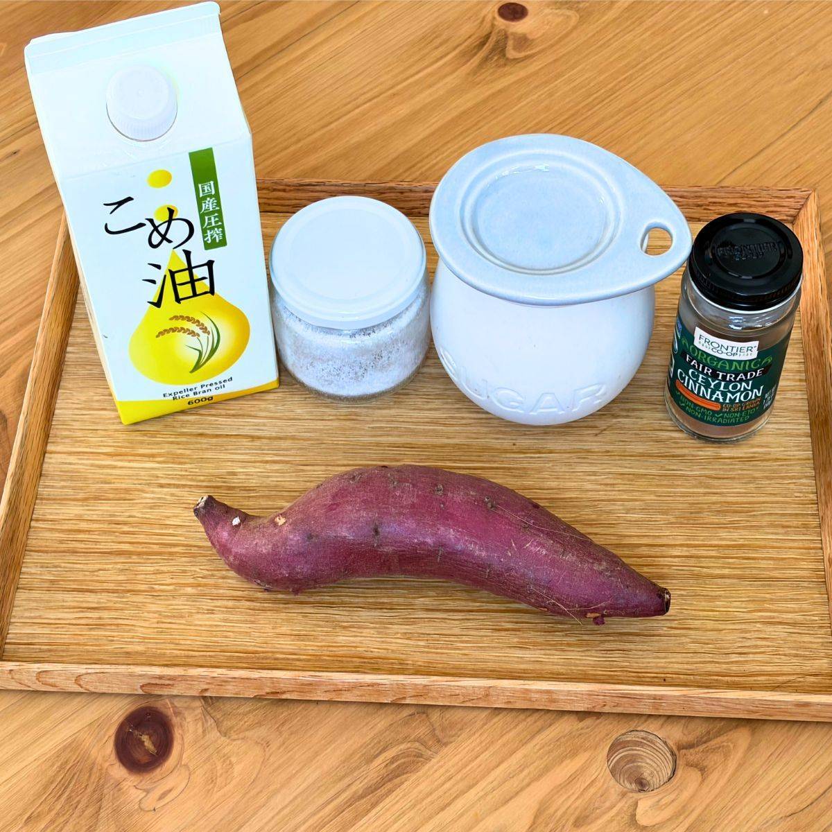 JAグループ公式の「さつまいもスナック」のレシピ