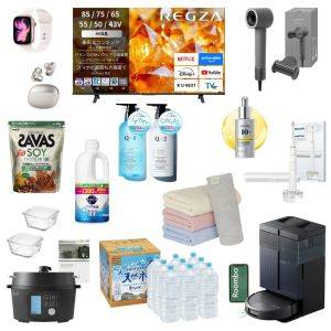 【更新中！】何がお買い得？プライム感謝祭2026おすすめ商品47選 #Amazonセール情報