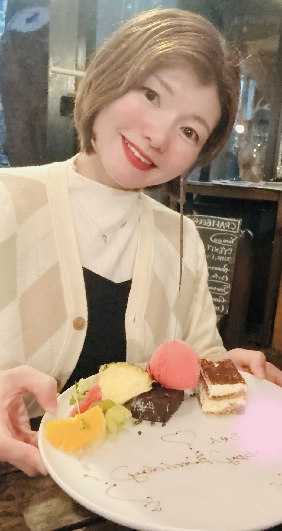 韓国旅行で購入したチェック柄カーディガン