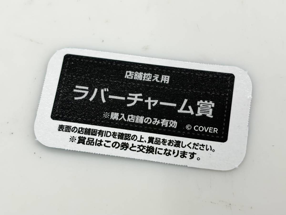 写真④