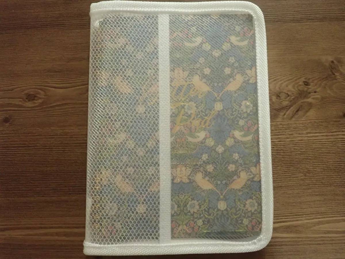 DAISO(ダイソー)：A5ジッパーファイル(ホワイト、ポケット付)