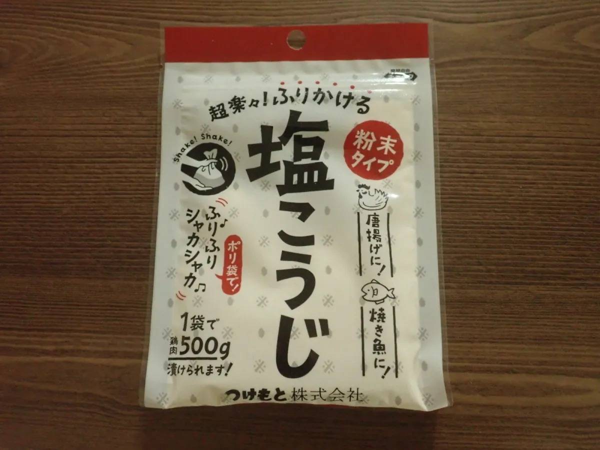 DAISO(ダイソー)：つけもと 塩こうじ ミニ 30g
