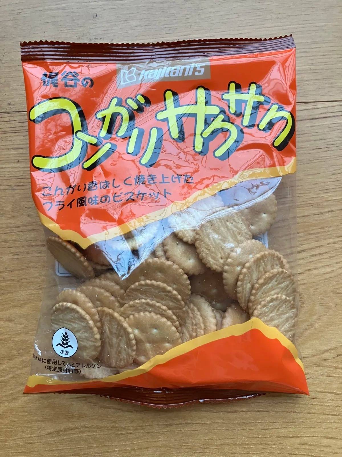 DAISO(ダイソー)：梶谷食品 コンガリサクサク 86g