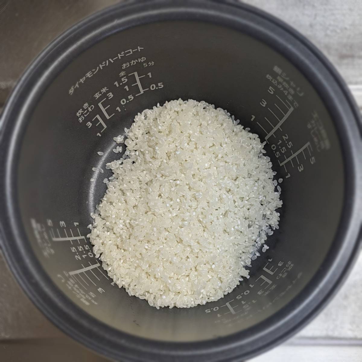 永谷園公式の「きのこの炊き込みご飯」のレシピ