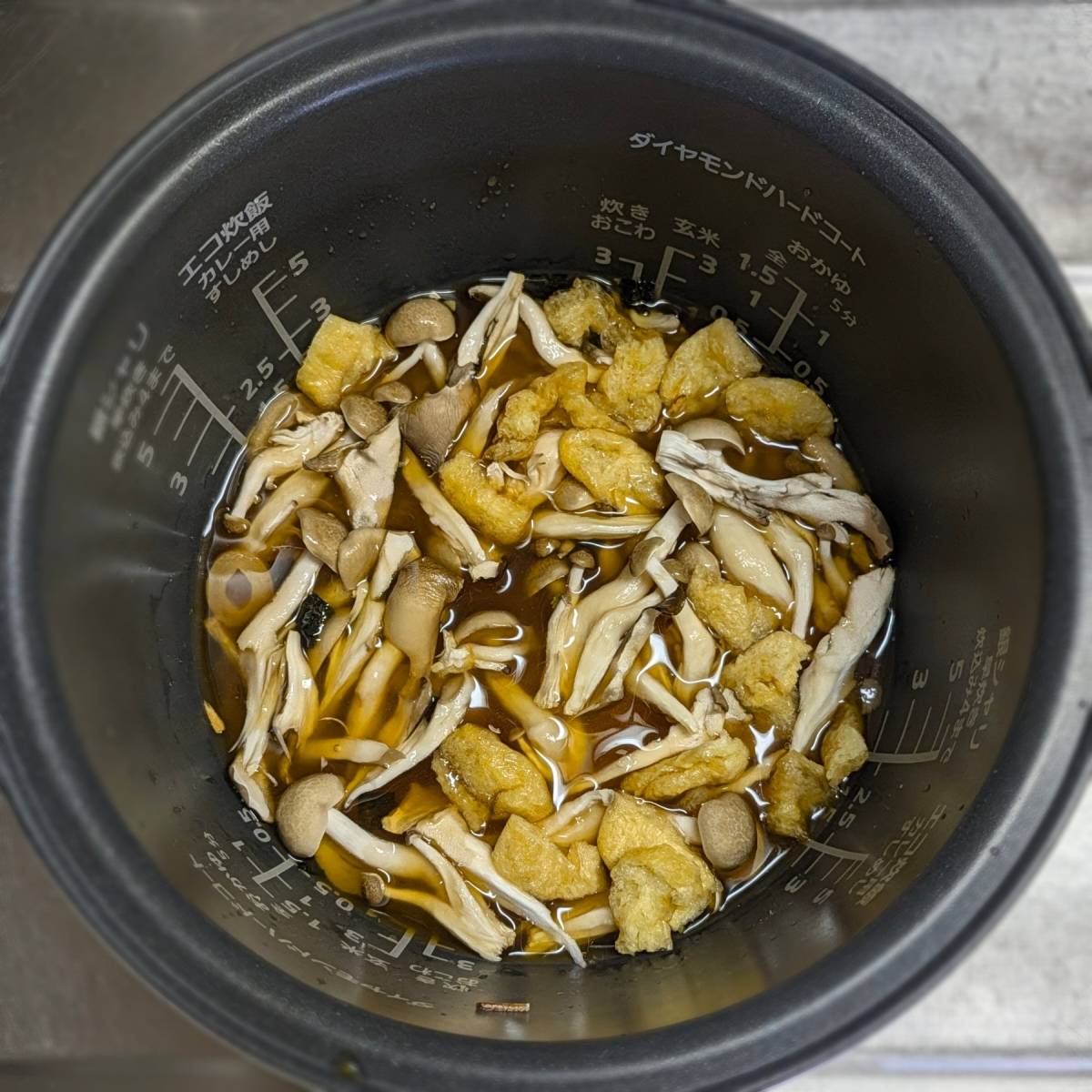 永谷園公式の「きのこの炊き込みご飯」のレシピ