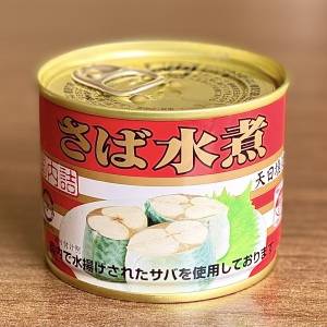  キョクヨーのサバ缶 
