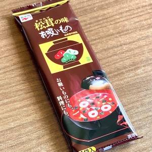 まるで料亭の味……。炊飯器まかせな「お吸い物の素」の超簡単レシピ
