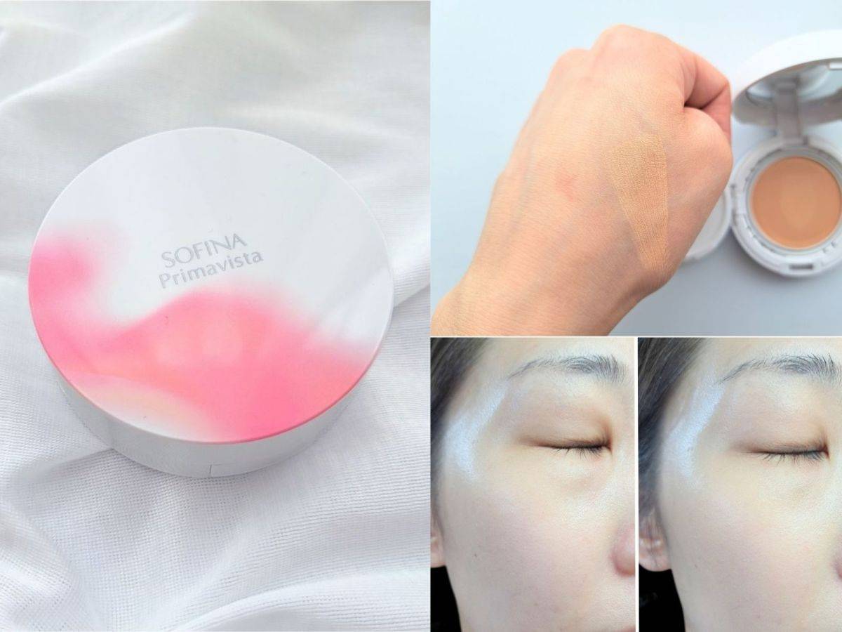 SOFINA Primavista「生肌カバーバーム ファンデーション」
