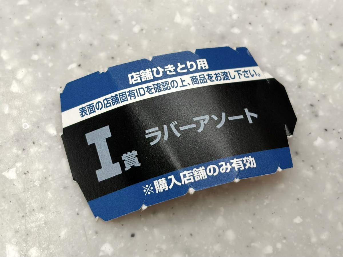 写真④