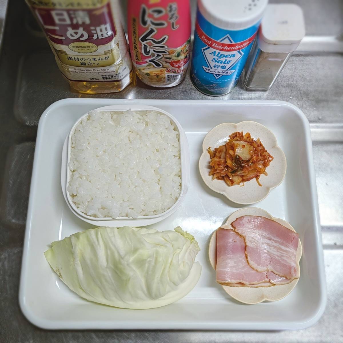 JAグループ公式の「キムチチャーハン」のレシピ