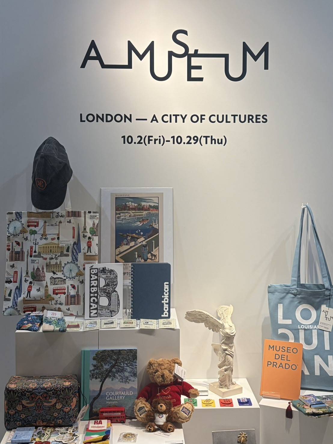 AMUSÉUM 04 – LONDON – A CITY OF CULTURES