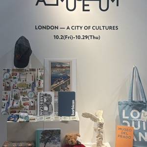 【大阪】世界のアートグッズが集結！トートバッグ好き必見の「AMUSÉUM 04」へ