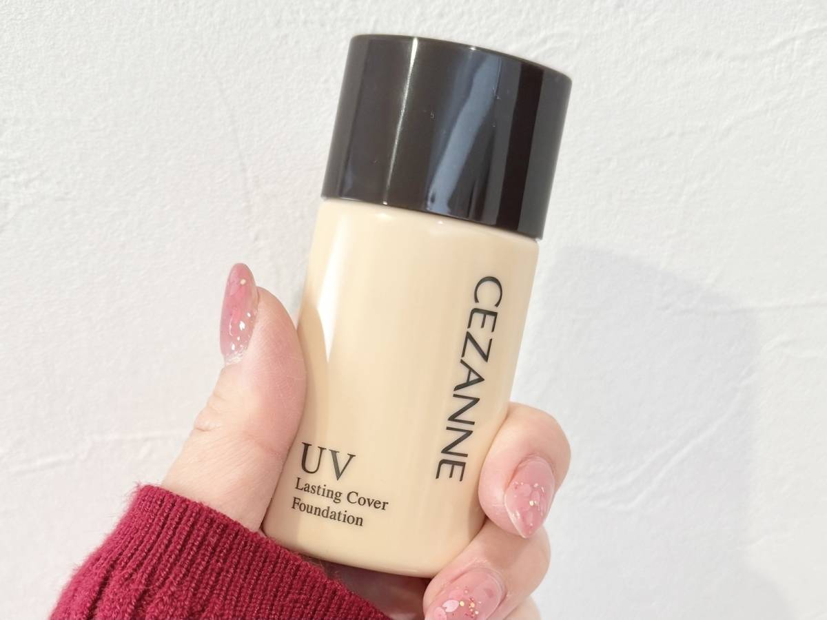 CEZANNNE(セザンヌ) ラスティングカバーファンデーション本体