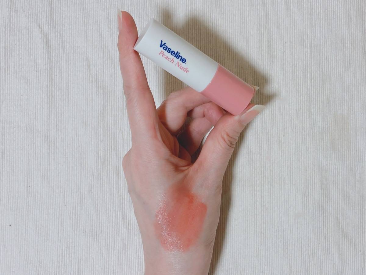 Vaseline ヴァセリン ヴァセリン リップ ピーチヌード 色付きリップ スウォッチ 本体 筆者手