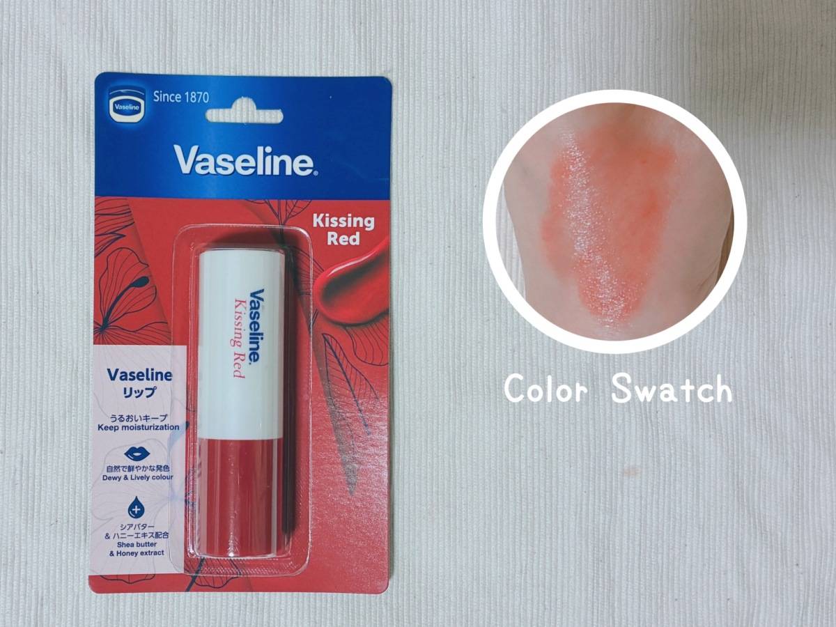 Vaseline ヴァセリン ヴァセリン リップ ミューテッドローズ 色付きリップ パケ 本体 カラースウォッチ