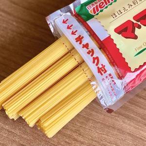 はい、大大大優勝です。腰を抜かすほどウマい「パスタ」の簡単レシピ