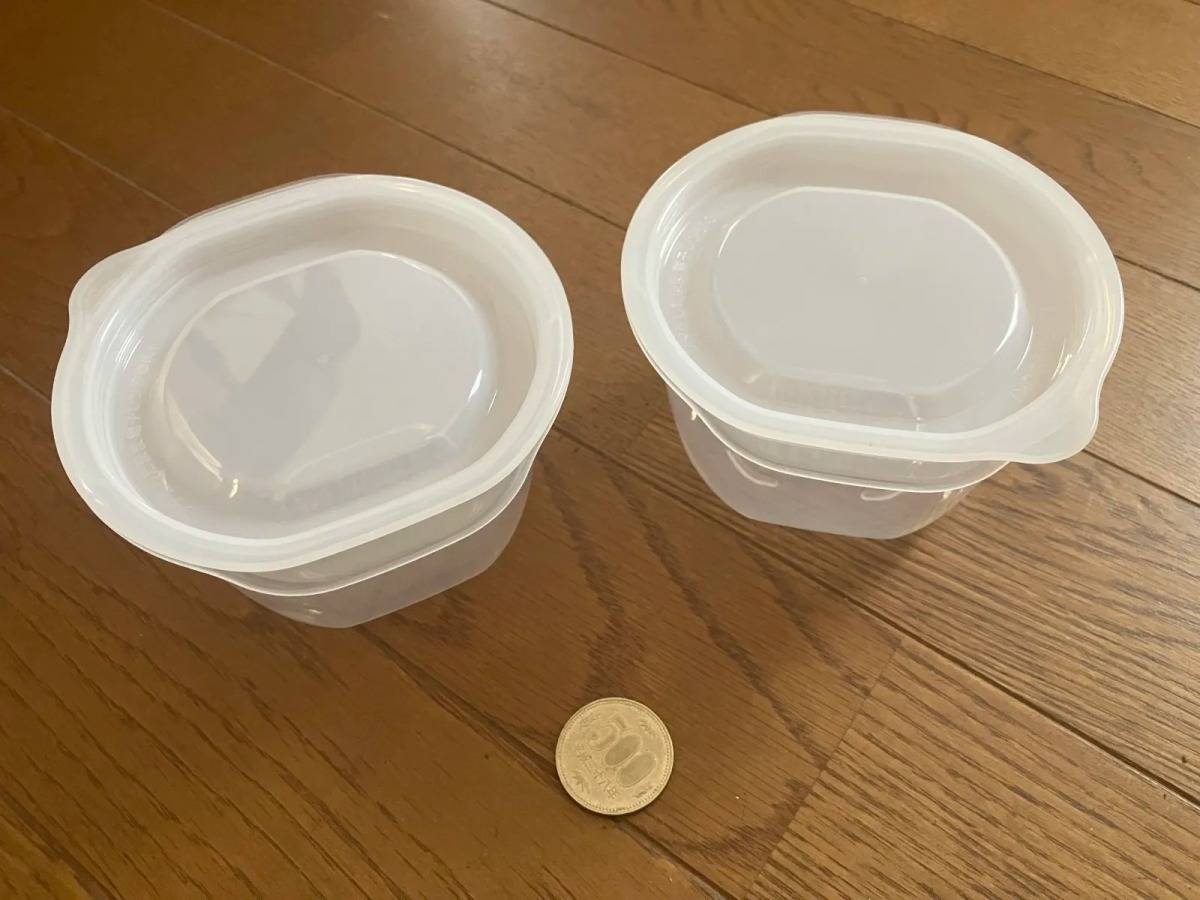 Seria(セリア):楽ちんパック ごはん一膳用 2個組